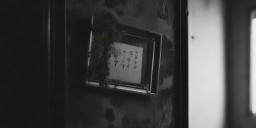 放黑暗的照片究竟是哪首歌？