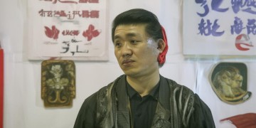 那首叫什么装的粤语歌究竟是什么？
